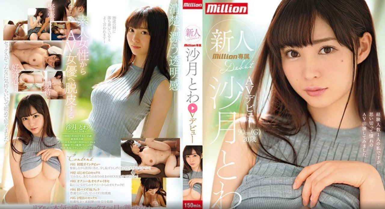 《飞瀑欲潮hd》手机在线看综艺西班牙 - 免费观看理论...